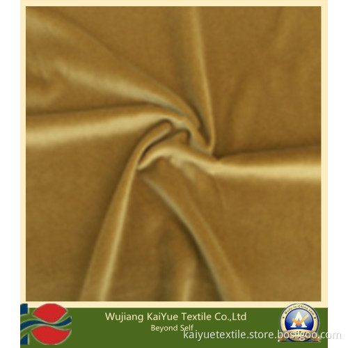 Cotton Modal Fabric (WJ-KY-240)